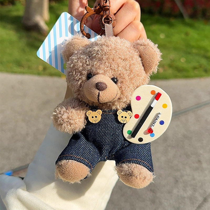 Brangdy ins 12cm