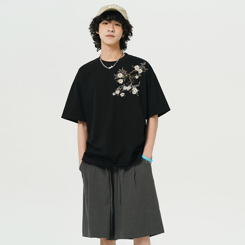UNthemed T