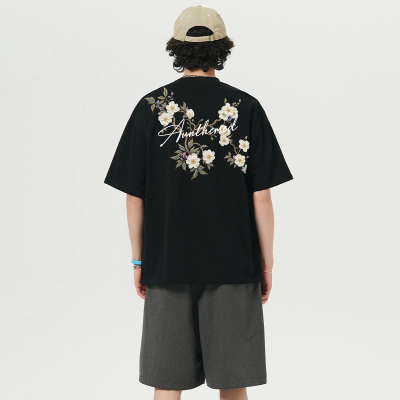 UNthemed T