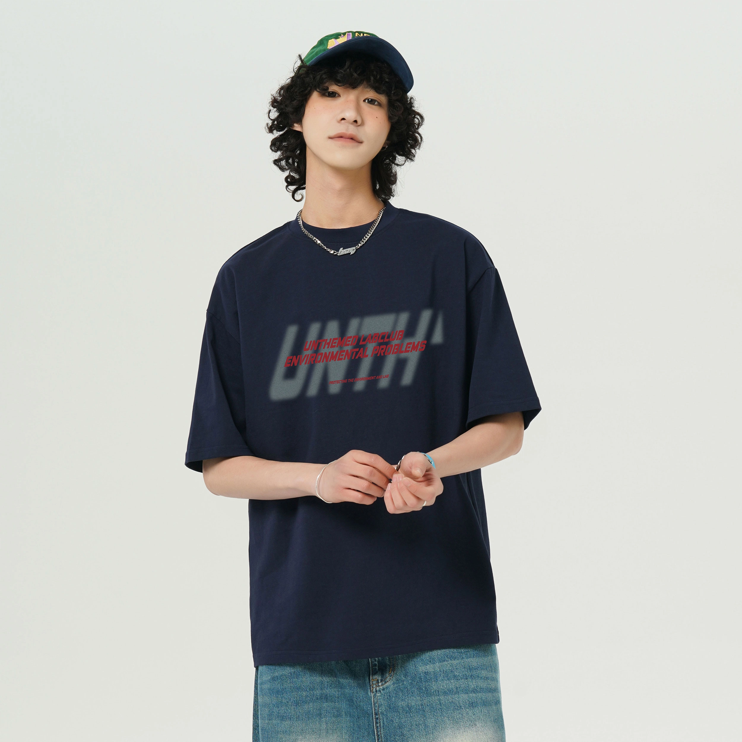 UNthemed T