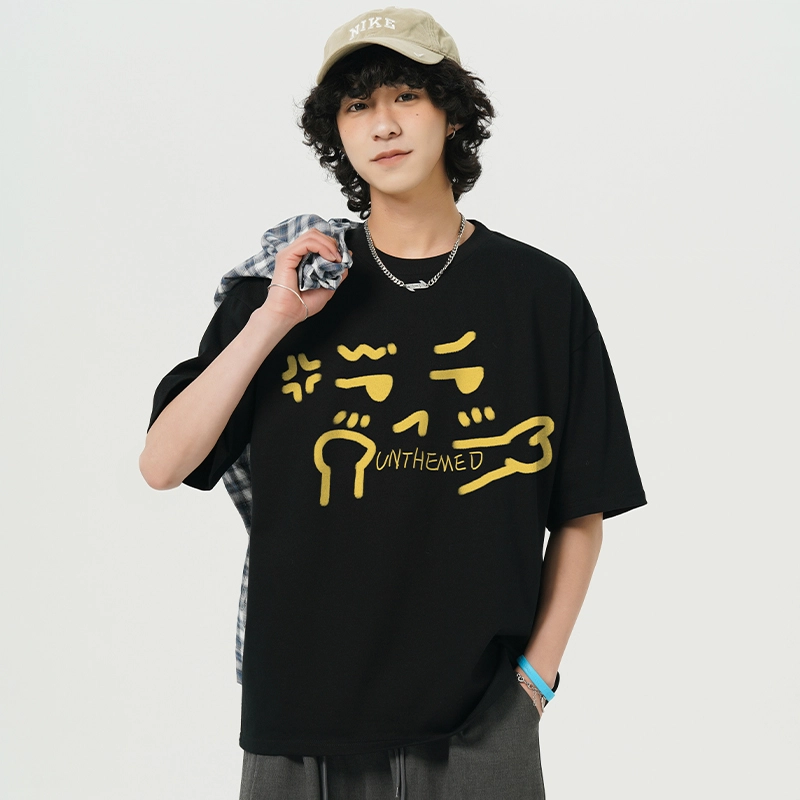UNthemed T