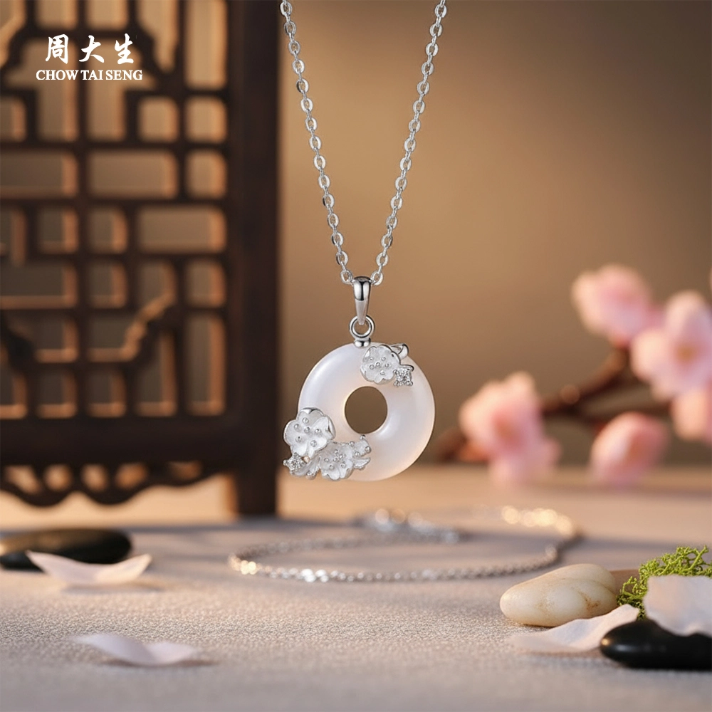 周大生 【十二花神系列】瑞福平安扣锁骨链 幸运花神质感高级时尚百搭极简大气颈链 好运天然 玉髓 项链 女款