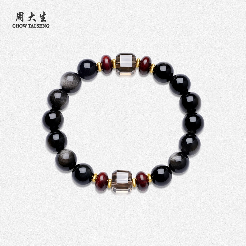 周大生 【银河曜彩】新中式轻奢经典中性质感高级小众精致 好运 黑曜石 手串 男女同款情侣款
