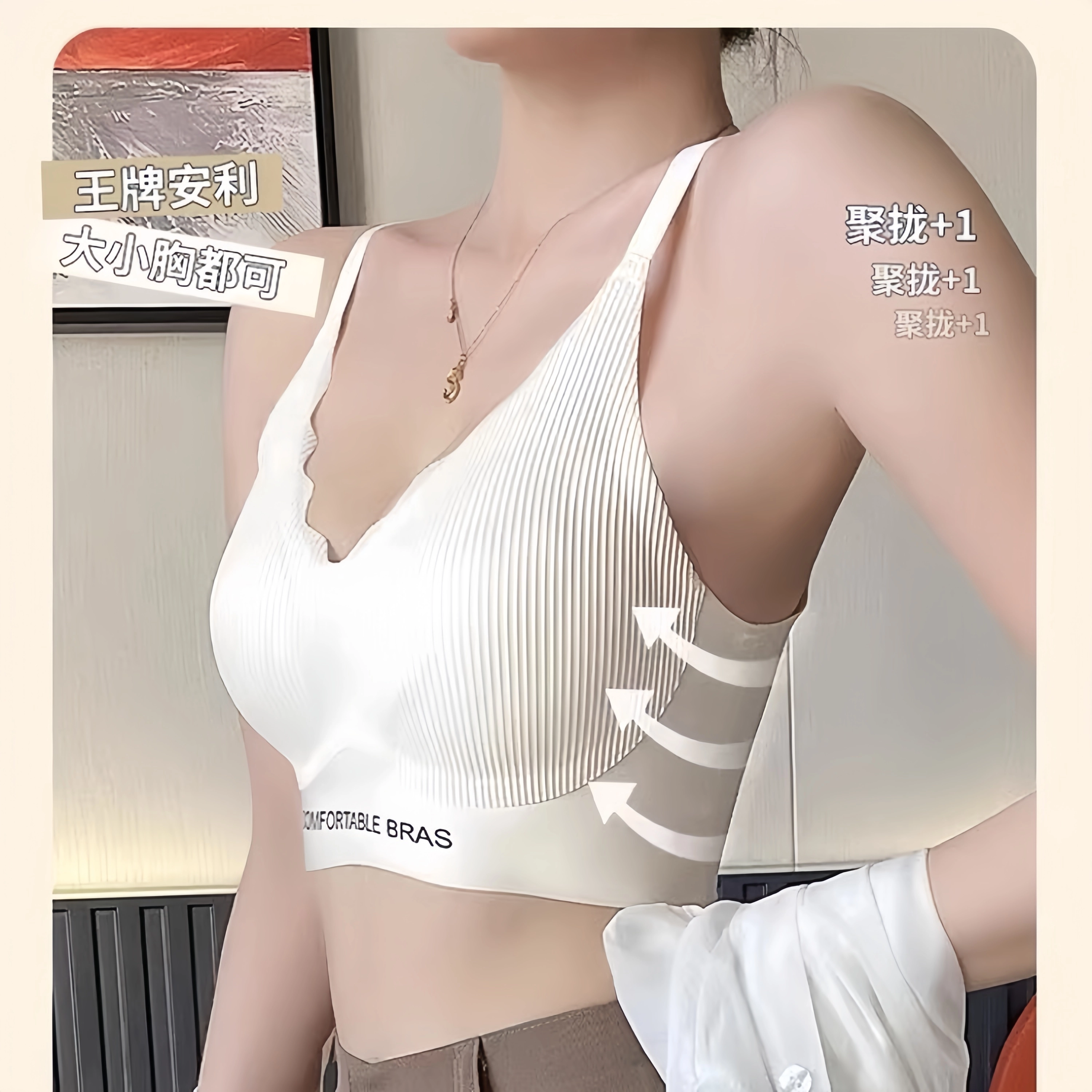 Maycaur