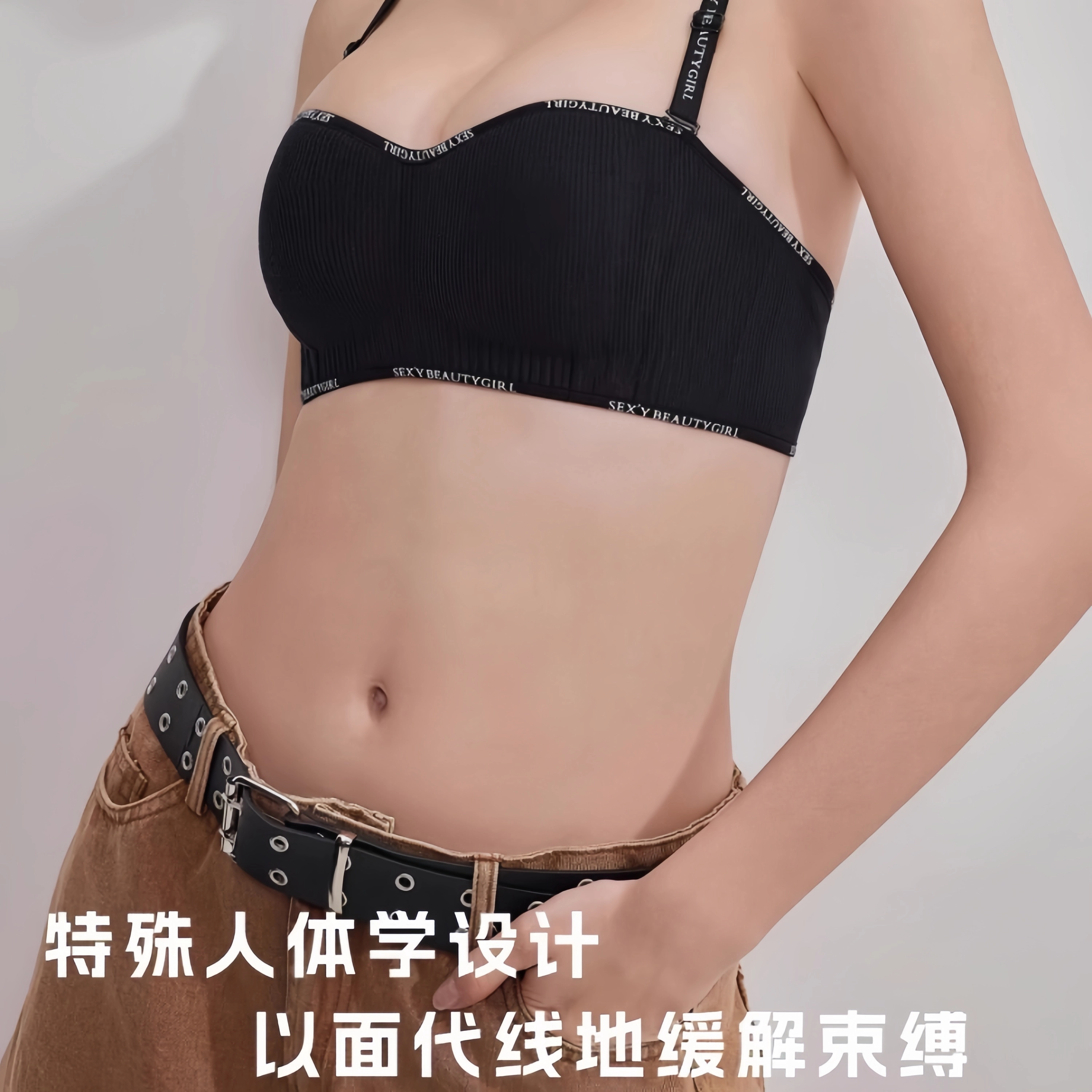 Maycaur