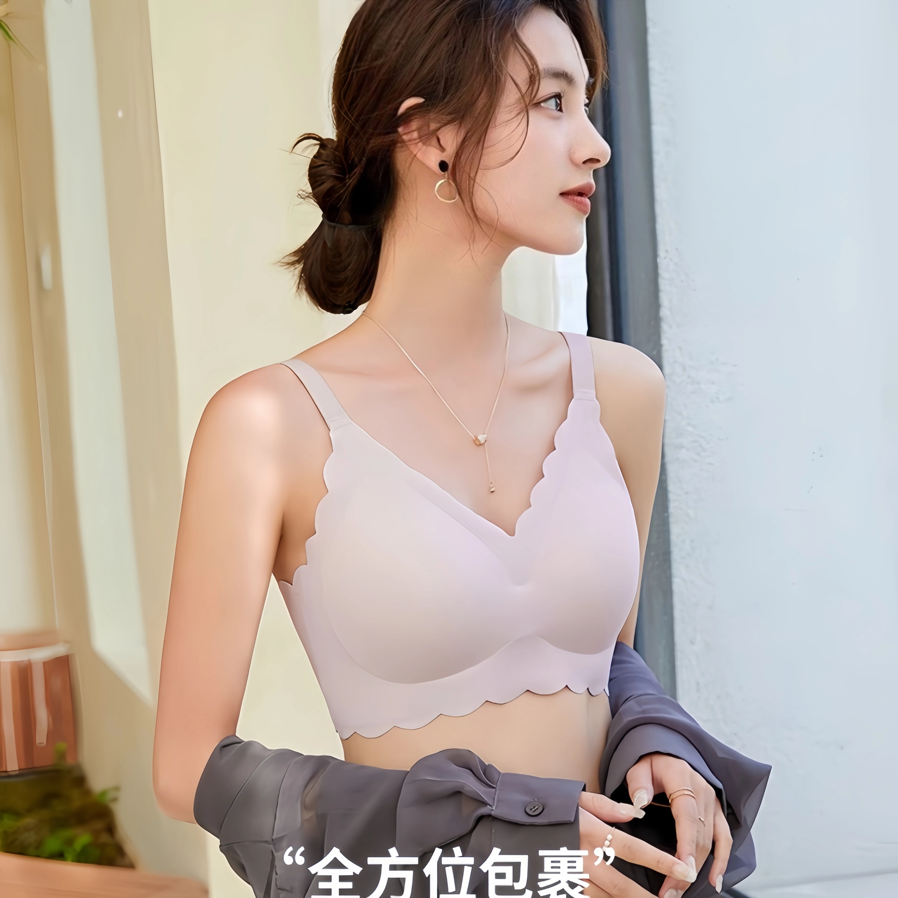 Maycaur