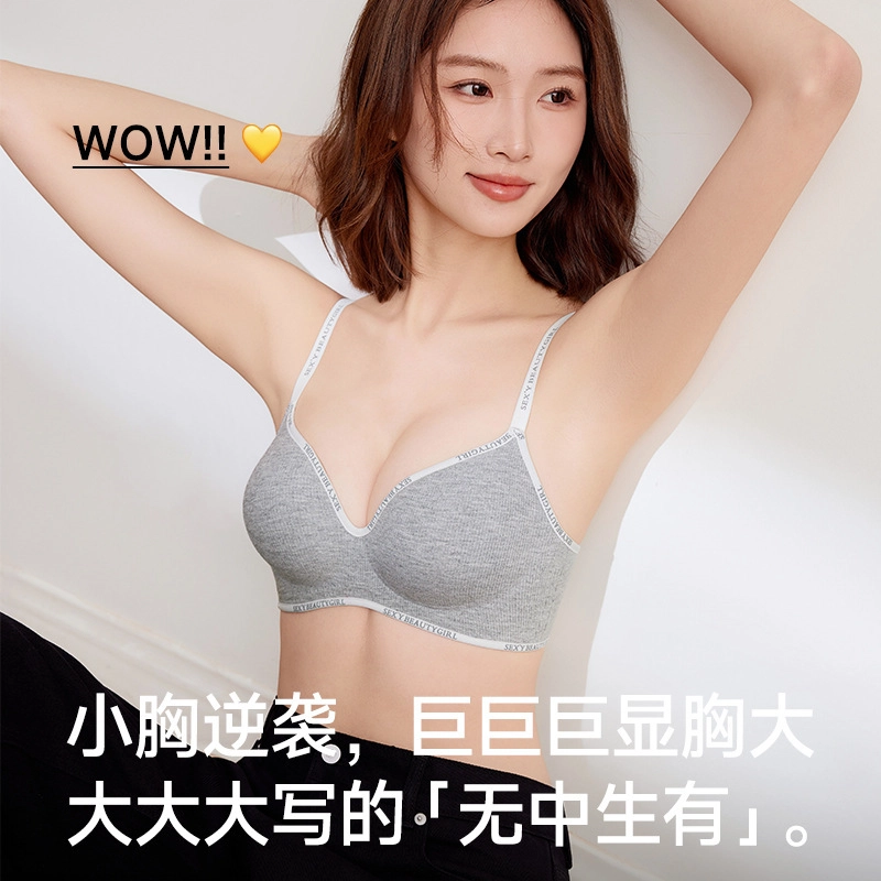 Maycaur