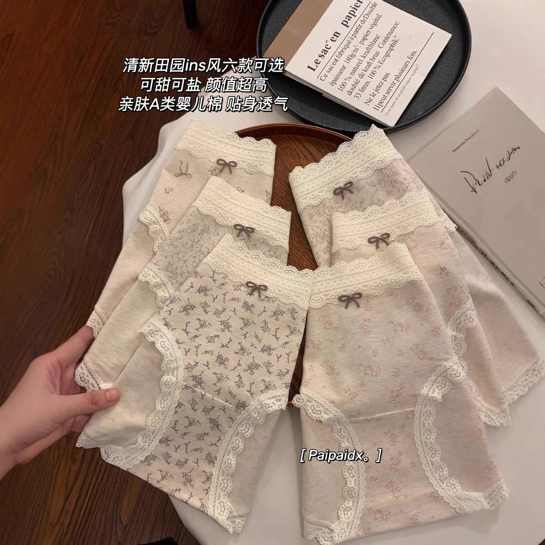 Maycaur 10A 1
