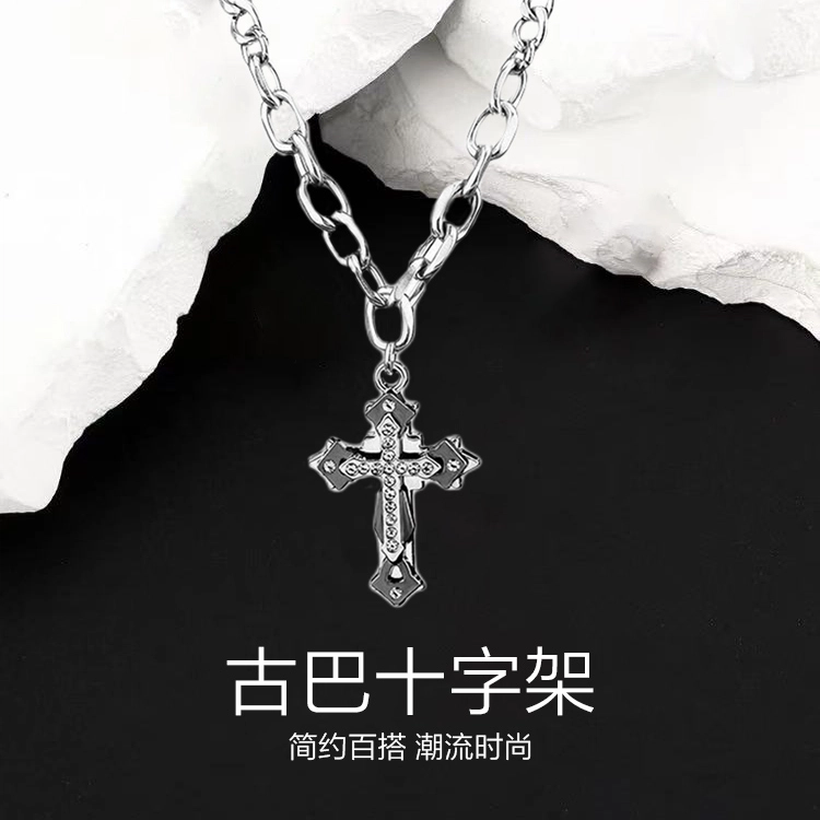 尚先生 潮流嘻哈朋克风古巴十字架项链 个性小众设计 简约通勤 轻奢镶钻 可调节大小 兄弟款 钛钢材质饰品 项链 男款