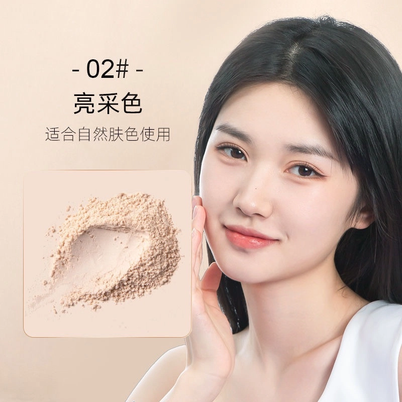 婷美 轻薄透气亮采散粉蜜粉 控油丝绒缎面自然 不卡粉不脱妆保湿定妆粉底液隔离持久提亮肤色无瑕气色滋润素颜自然遮瑕防水彩妆套装