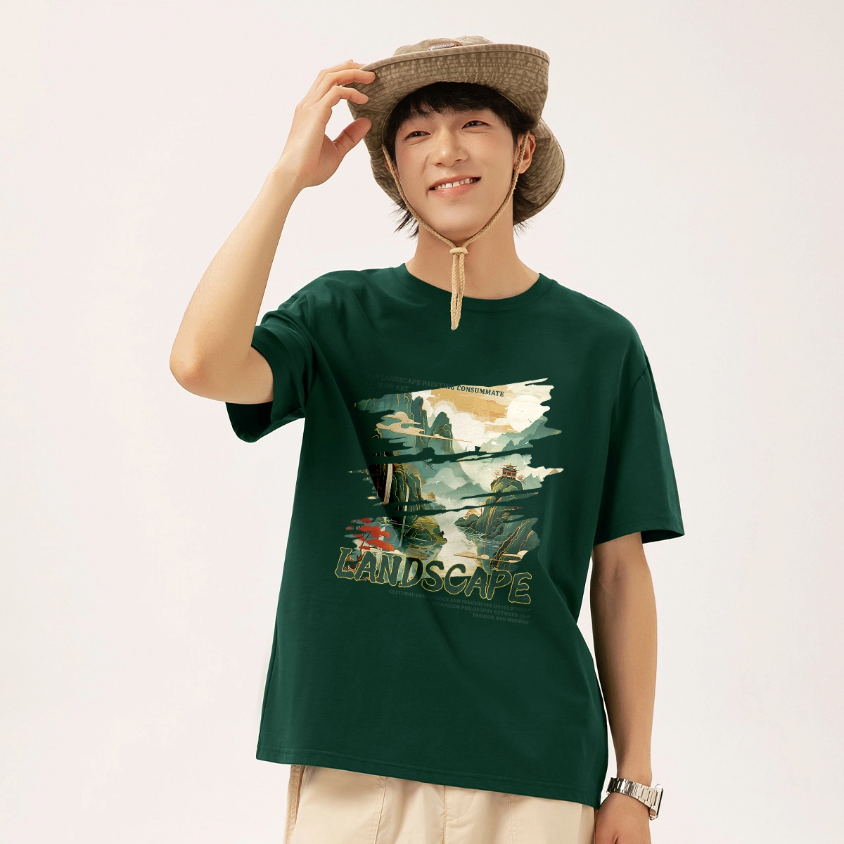 MINISO T