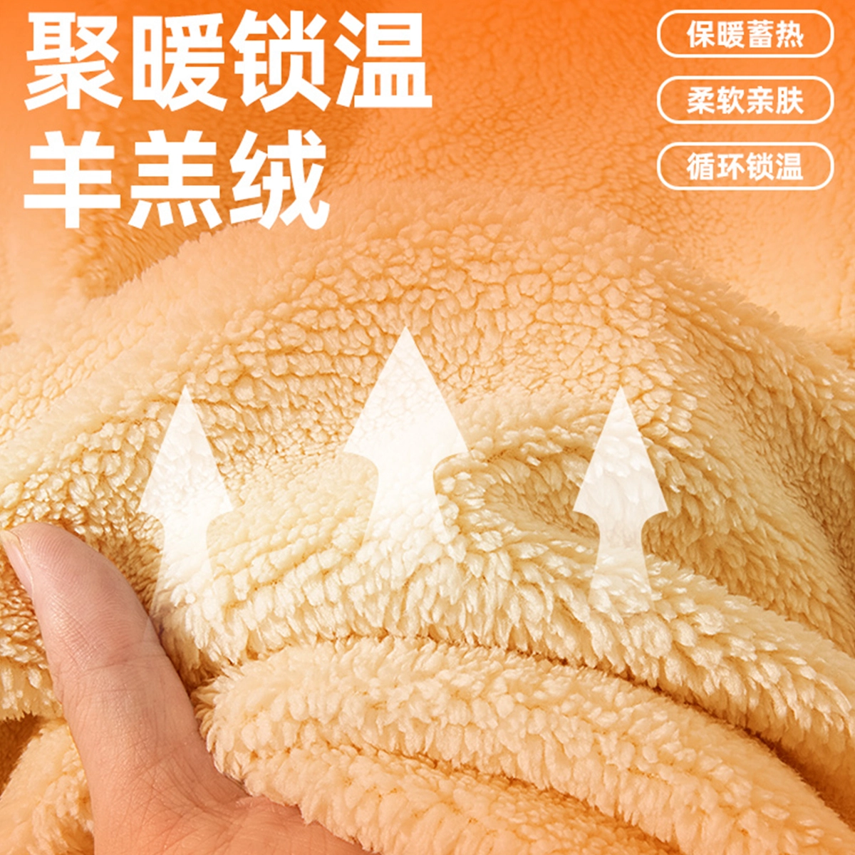 MINISO Logo
