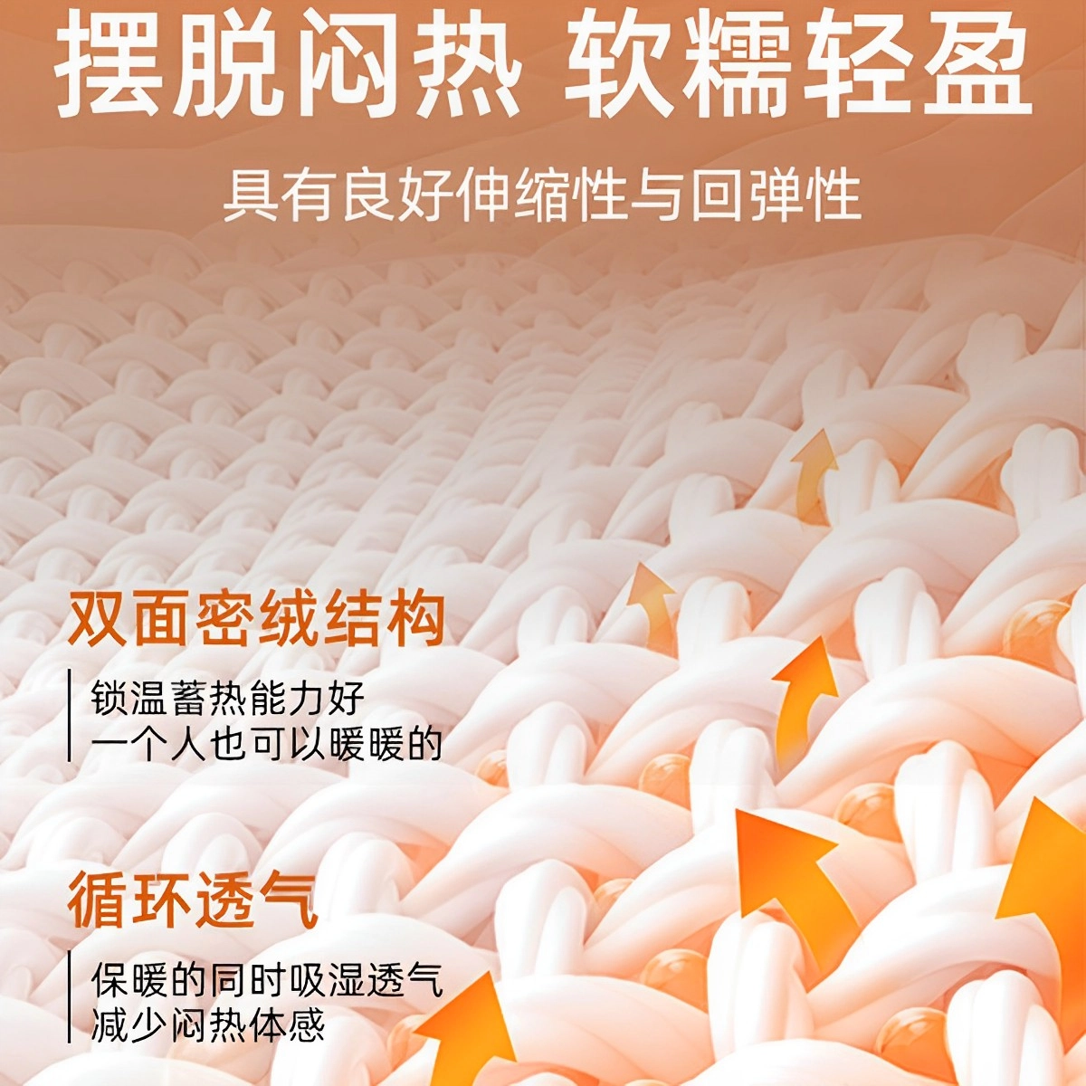 MINISO oversizeT 2