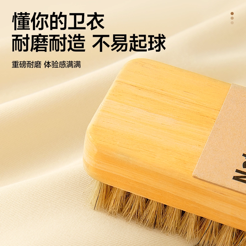 MINISO Cityboyoversize