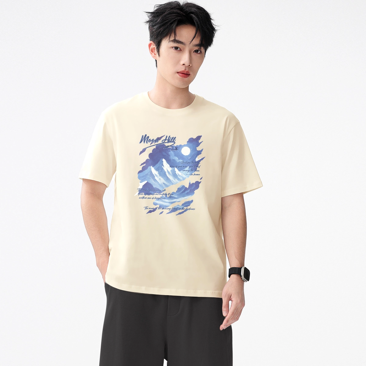 MINISO VibeoversizeT