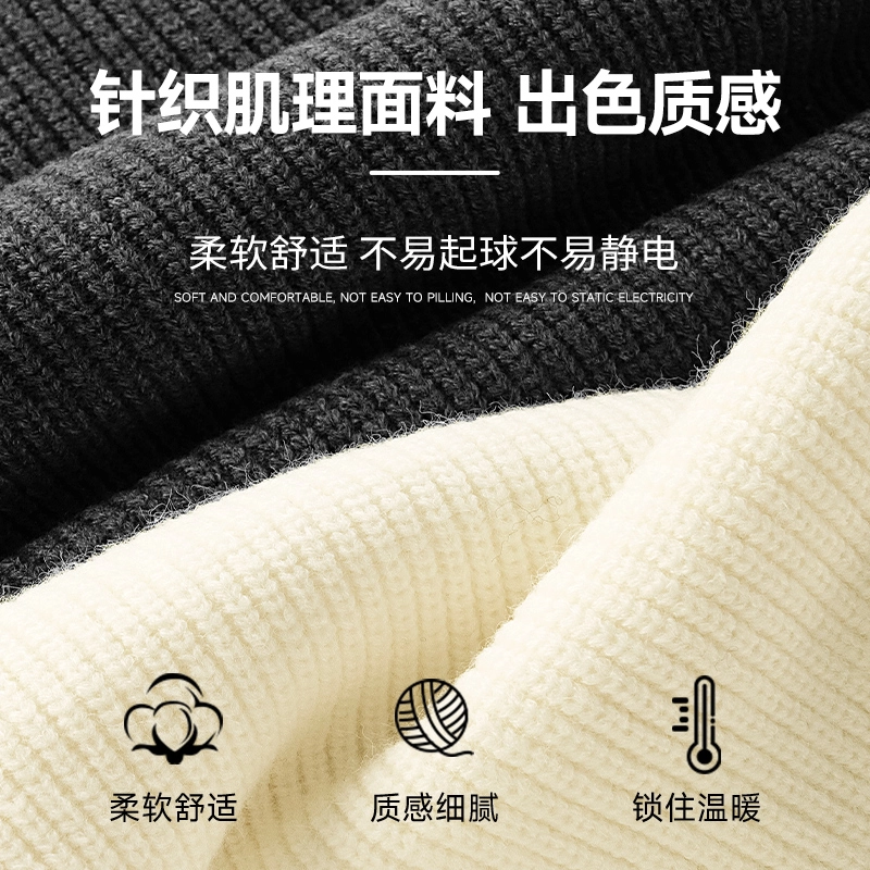 MINISO oversize