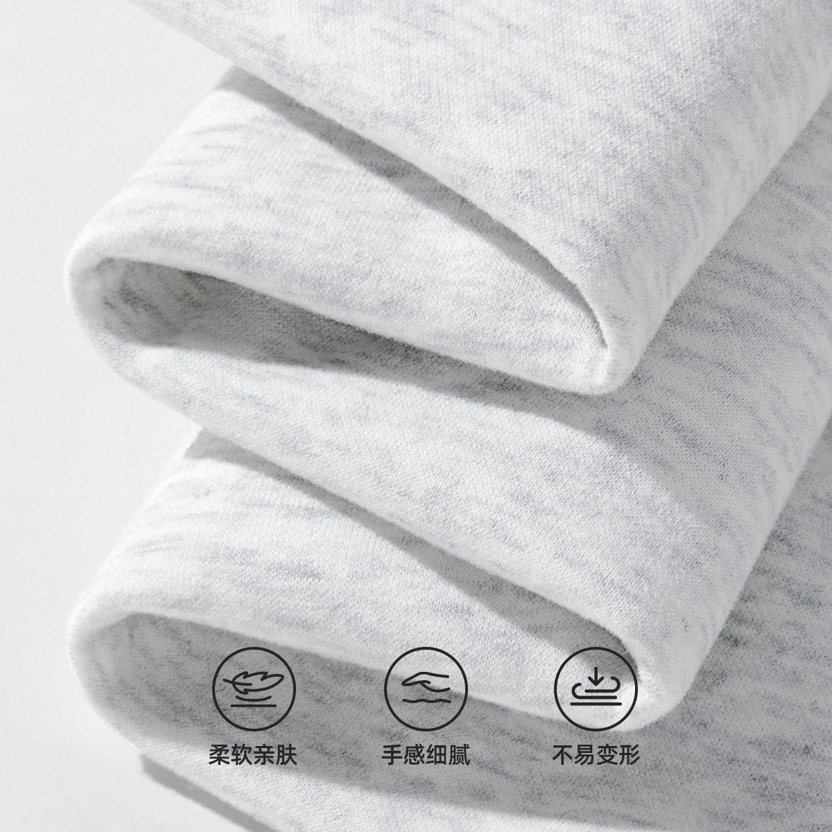 MINISO 7Avibe T