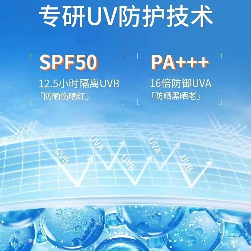 VSZE