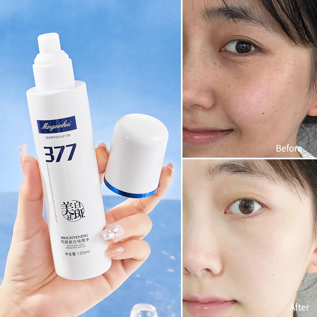 377 120ml+100ml