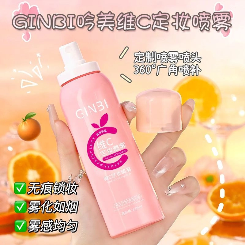 GINBI C C