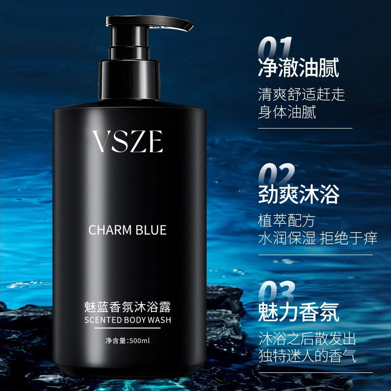 VSZE