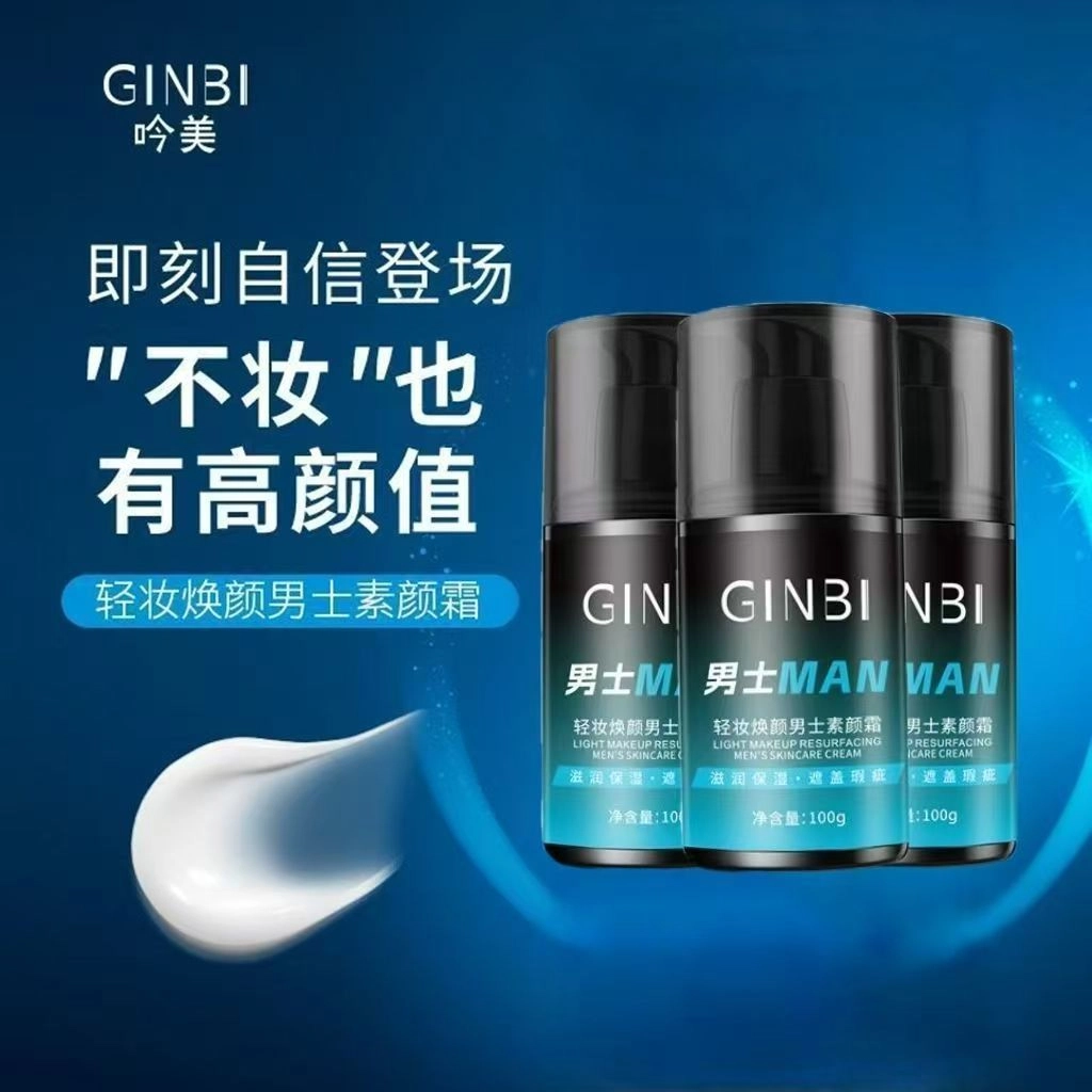 GINBI