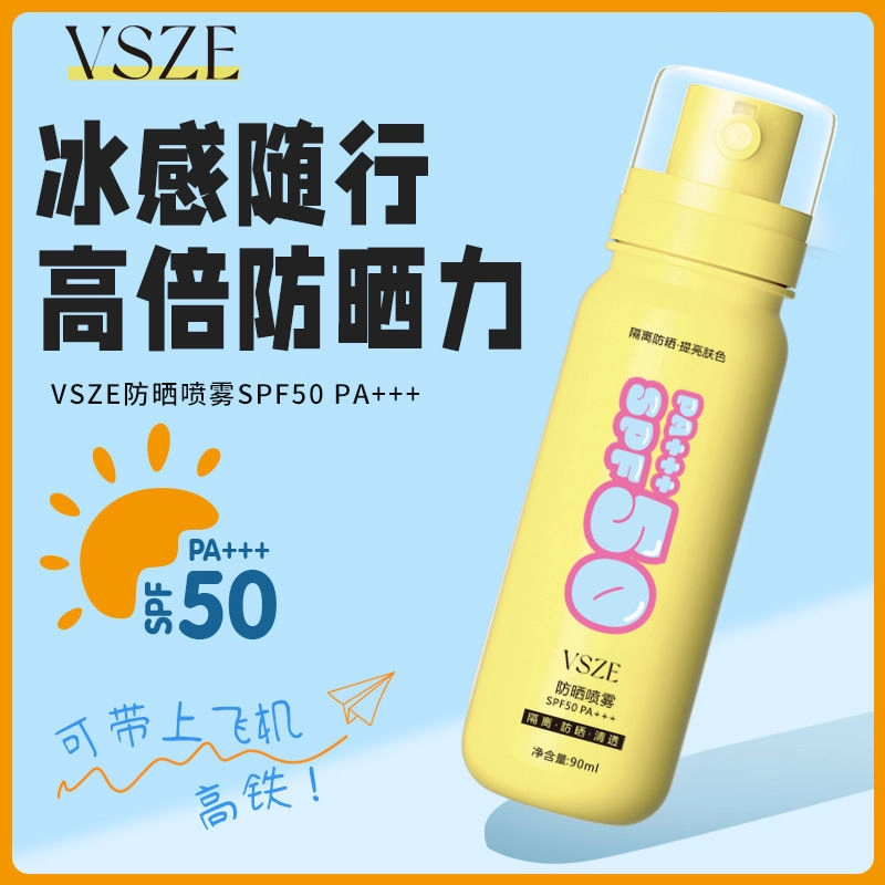 VSZE VSZESPFS0PA++
