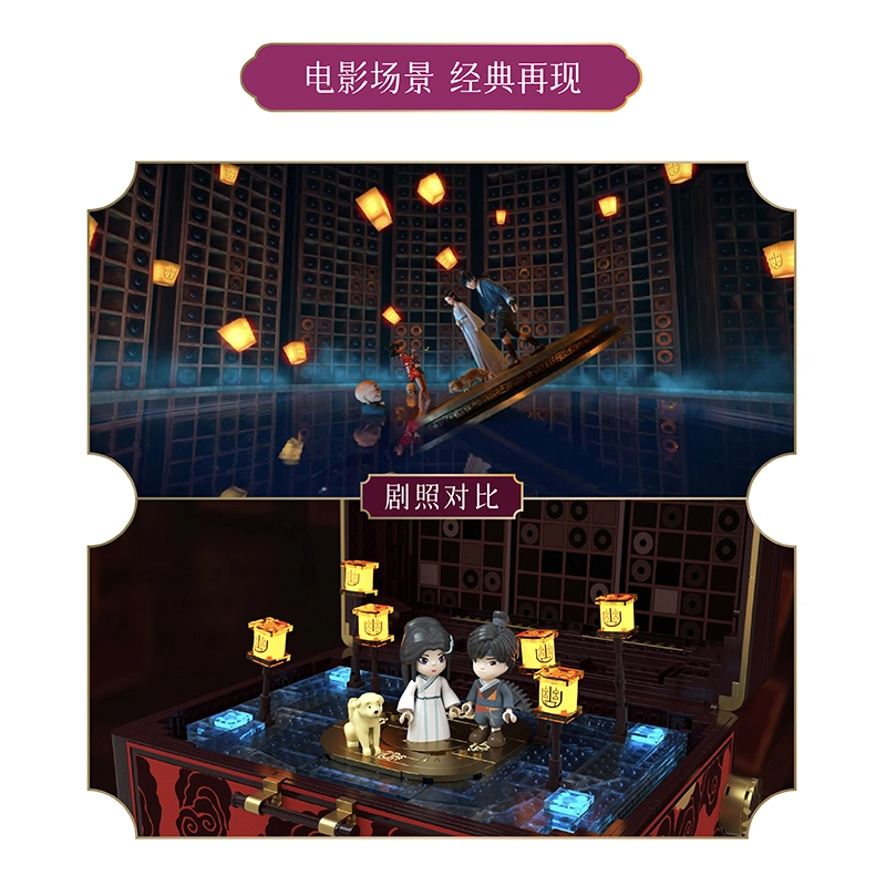 1800pcs