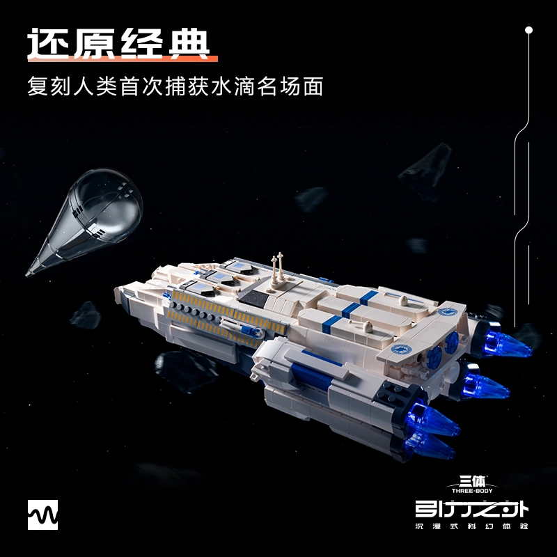 1340pcs