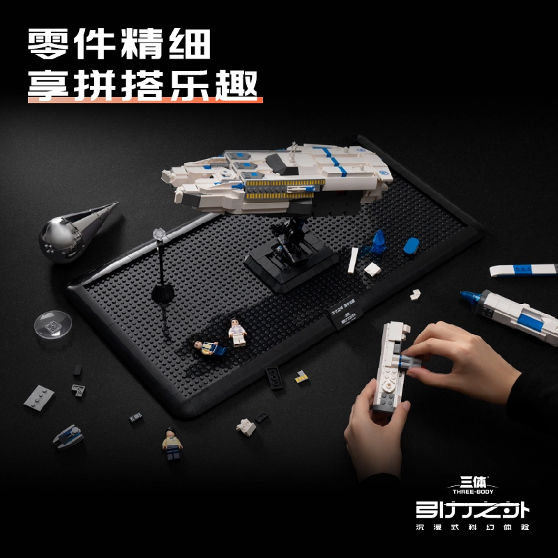 1340pcs