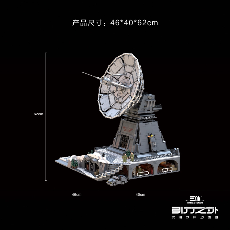 AI 3859pcs