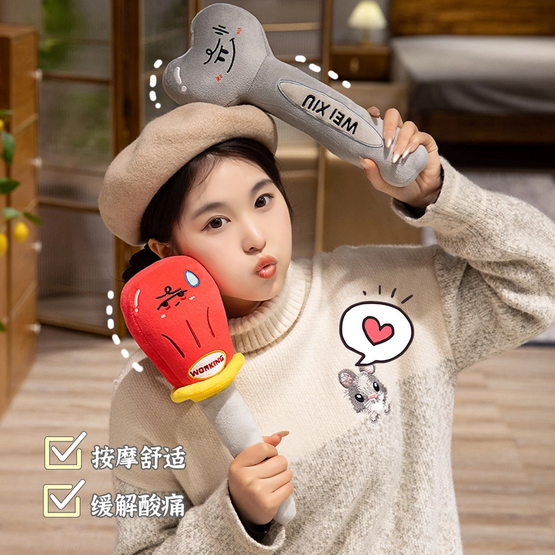 3 32cm