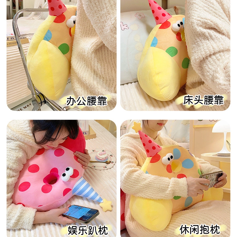 哆哆购 小怪物波点娃娃 创意呆萌可爱 玩偶周边