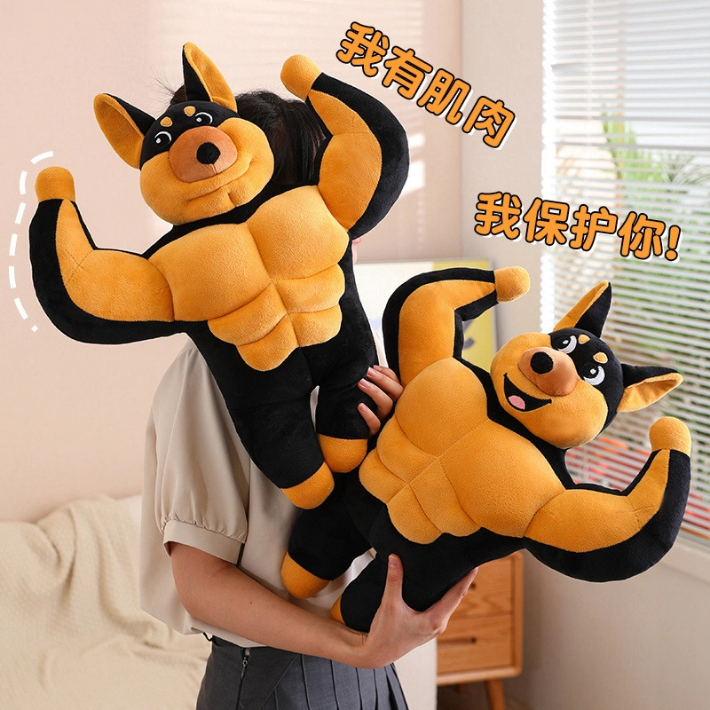 55cm75cm95cm