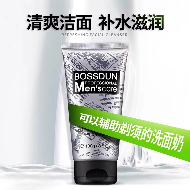 波斯顿 男士清爽去油洁面 去角质清洁