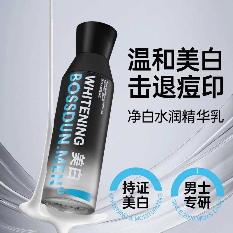 150g+100ml+100g