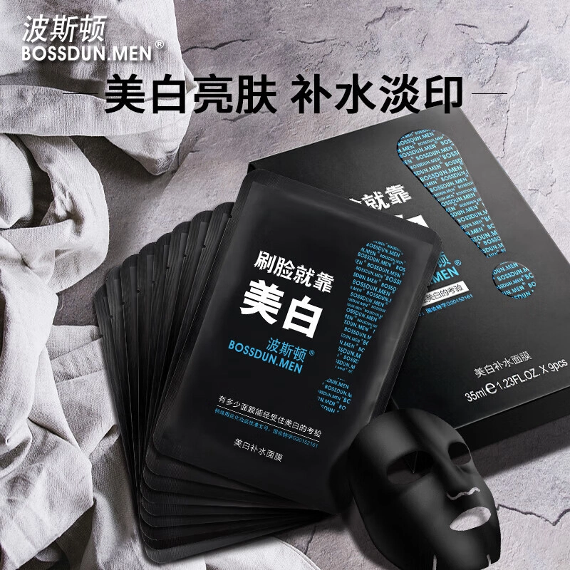 35ml