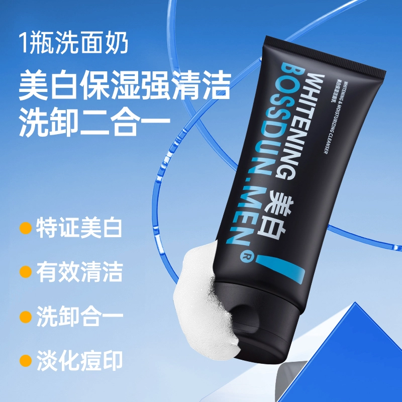 150g+100ml+100g