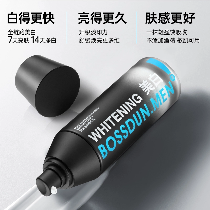150g+100ml+100g