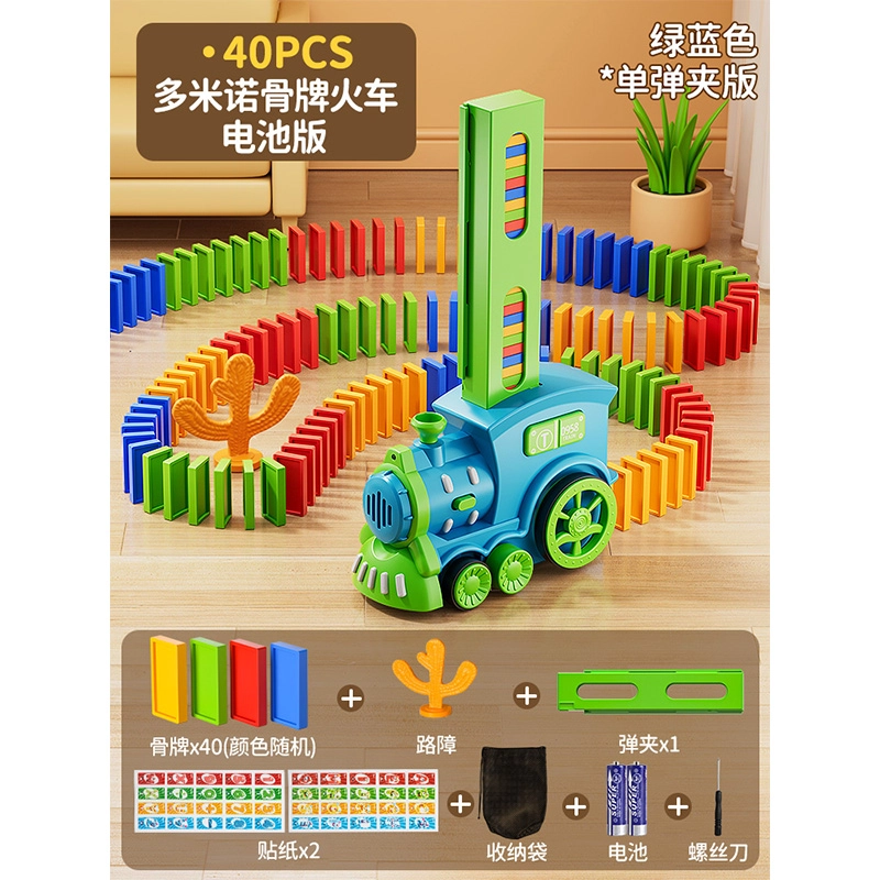 SNAEN 0-300pcs HFD026-4