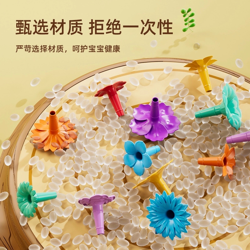 SNAEN DIY 123pcs LY002-6
