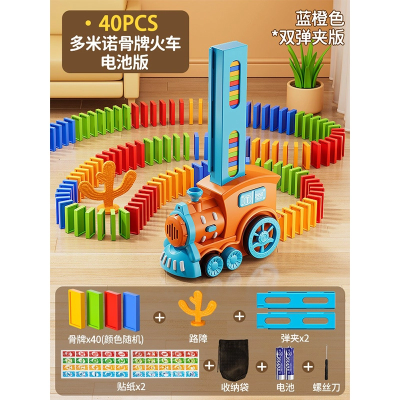 SNAEN 0-300pcs HFD026-4