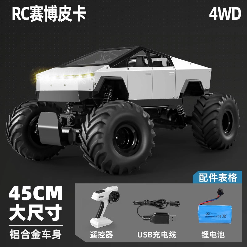 SNAEN 18112 RC 2.4G