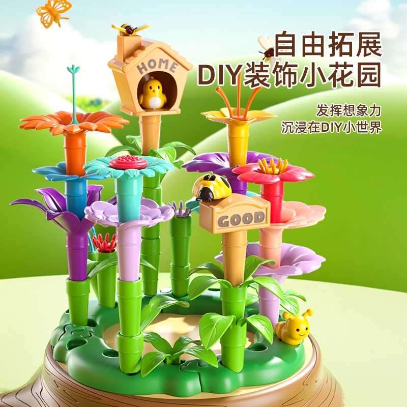 SNAEN DIY 123pcs LY002-6