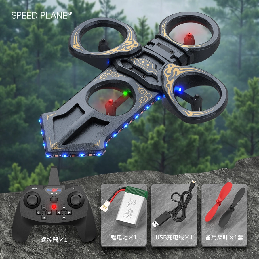 SNAEN 2.4Ghz