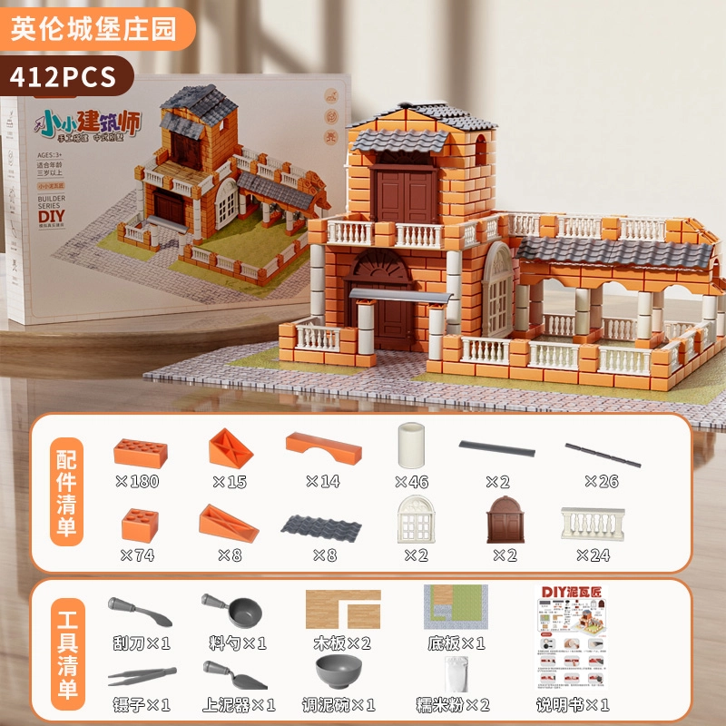 SNAEN diy LY027-1C