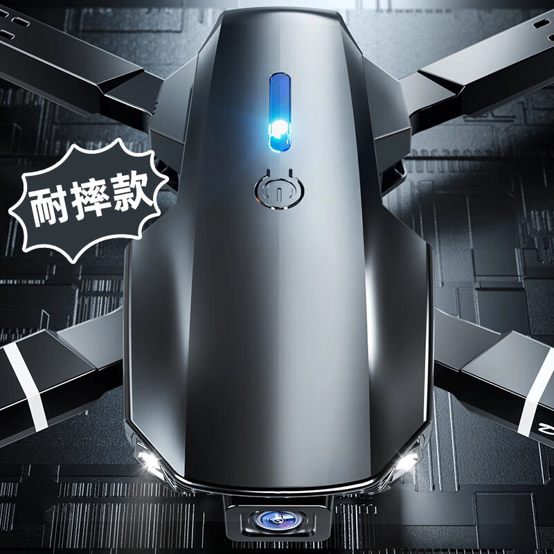 SNAEN E88 PRO