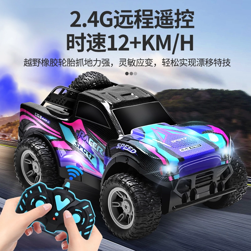 SNAEN RC 2.4G