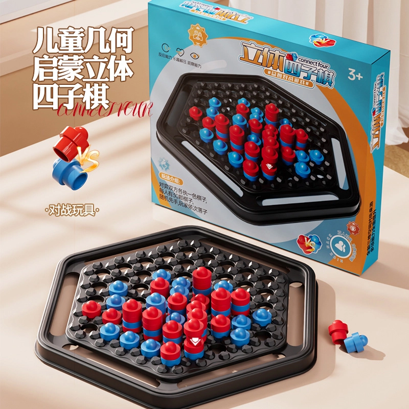 SNAEN 3D