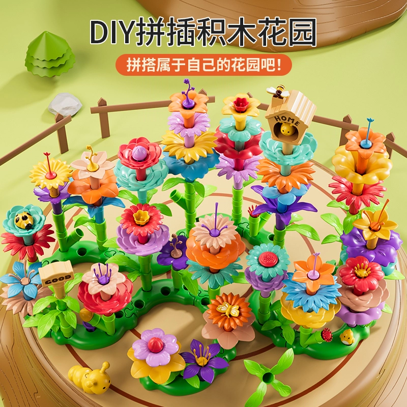 SNAEN DIY 123pcs LY002-6